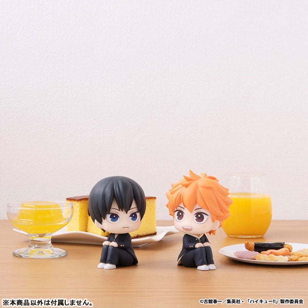 (Pre-Venta) LookUp - Shoyo Hinata (uniforme escolar)