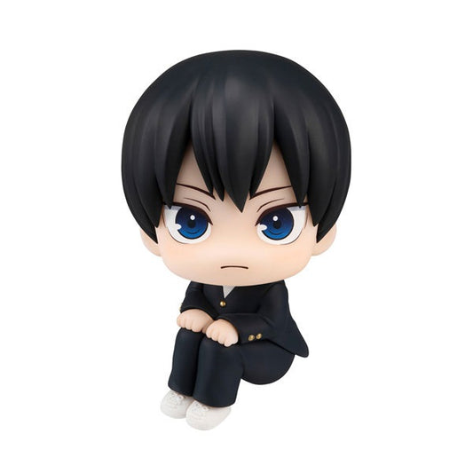 (Pre-Venta) LookUp - Tobio Kageyama (uniforme escolar)