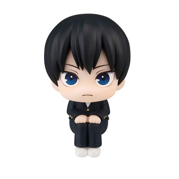 (Pre-Venta) LookUp - Tobio Kageyama (uniforme escolar)