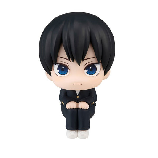 (Pre-Venta) LookUp - Tobio Kageyama (uniforme escolar)