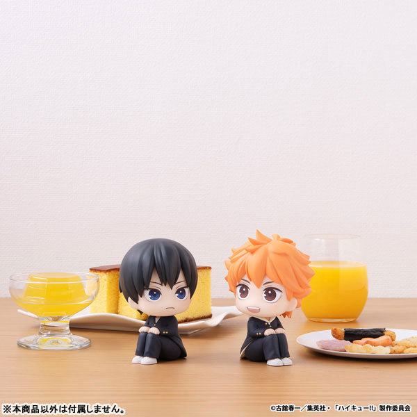 (Pre-Venta) LookUp - Tobio Kageyama (uniforme escolar)