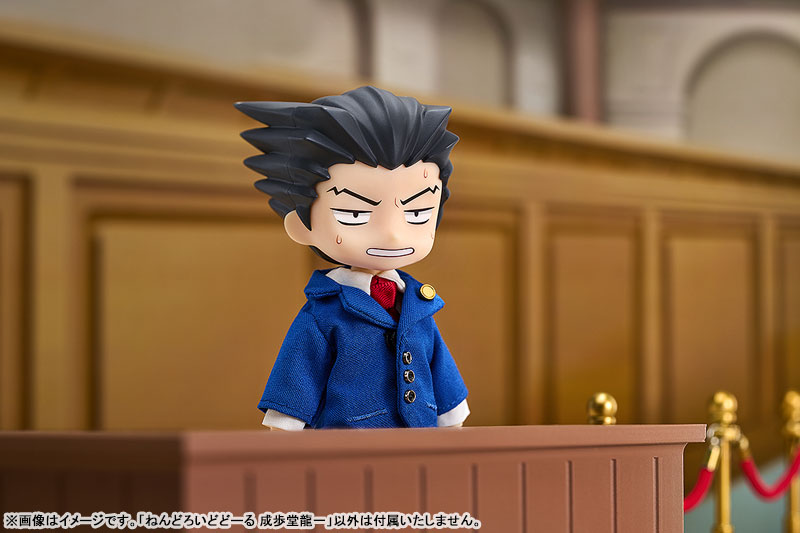(Pre-Venta) Nendoroid Doll - Phoenix Wright (Ryuuichi Naruhodou)