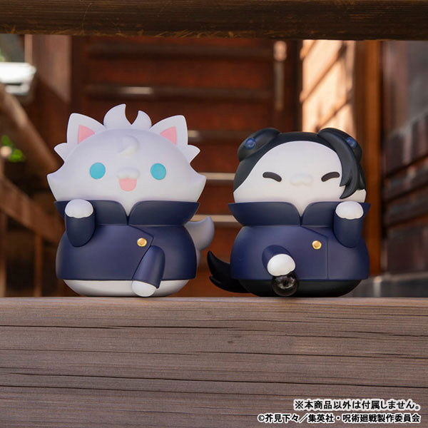(Pre-Venta) Mega Cat Project - Satoru Gojo (Hidden Inventory)