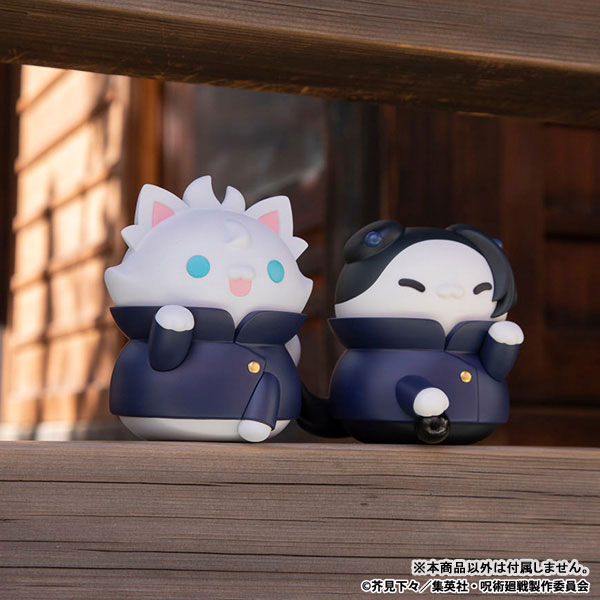 (Pre-Venta) Mega Cat Project - Satoru Gojo (Hidden Inventory)