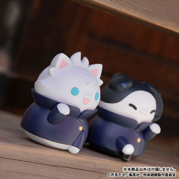 (Pre-Venta) Mega Cat Project - Satoru Gojo (Hidden Inventory)