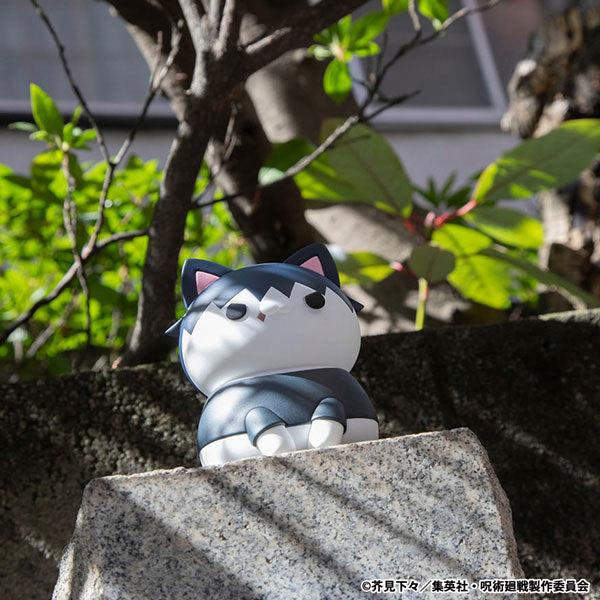 (Pre-Venta) Mega Cat Project - Toji Fushiguro
