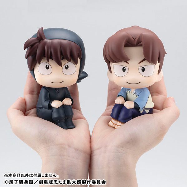 (Pre-Venta) LookUp - Hansuke Doi