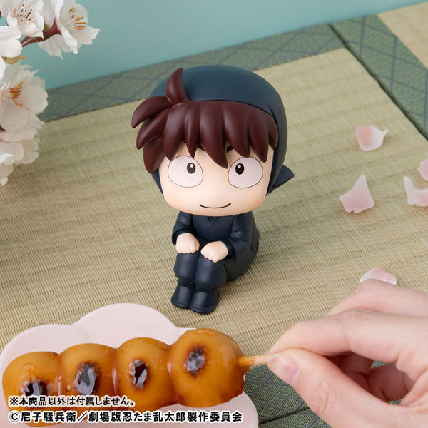 (Pre-Venta) LookUp - Hansuke Doi