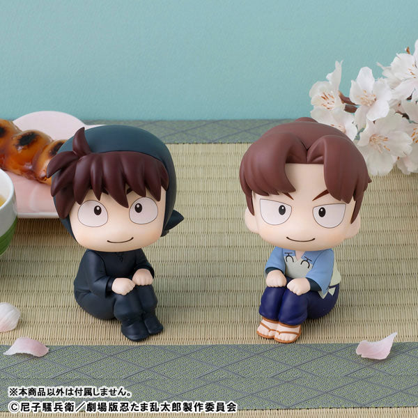 (Pre-Venta) LookUp - Hansuke Doi