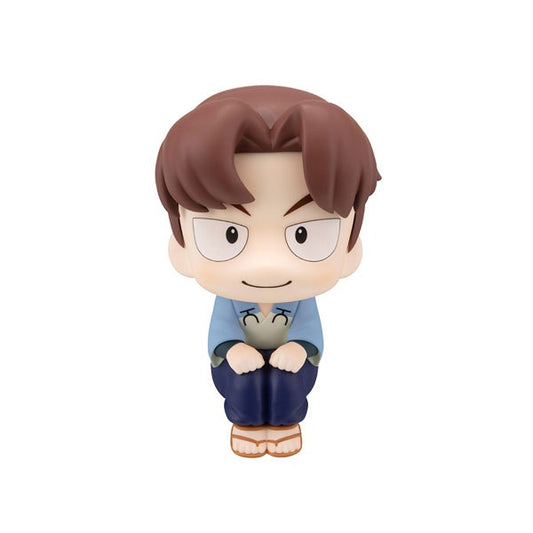 (Pre-Venta) LookUp - Rikichi Yamada