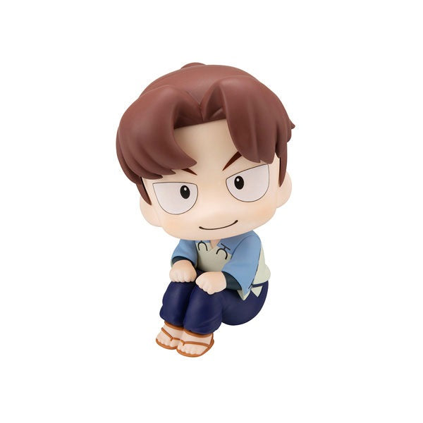 (Pre-Venta) LookUp - Rikichi Yamada