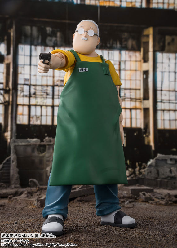 (Pre-Venta) S.H. Figuarts - Taro Sakamoto