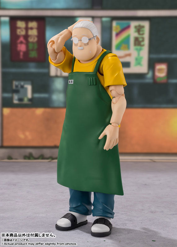 (Pre-Venta) S.H. Figuarts - Taro Sakamoto