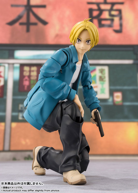 (Pre-Venta) S.H. Figuarts - Shin Asakura