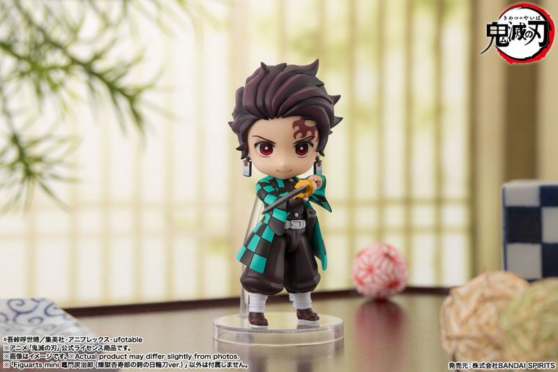 (Pre-Venta) Figuarts Mini - Tanjiro Kamado (Kyojuro Rengoku Guard)