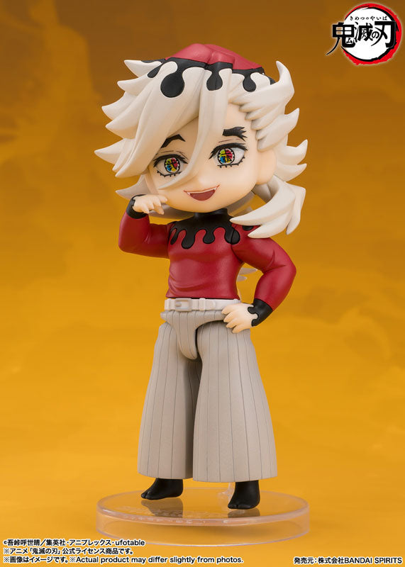 (Pre-Venta) Figuarts Mini - Doma
