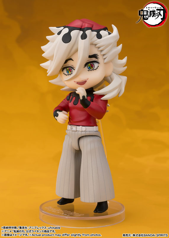 (Pre-Venta) Figuarts Mini - Doma