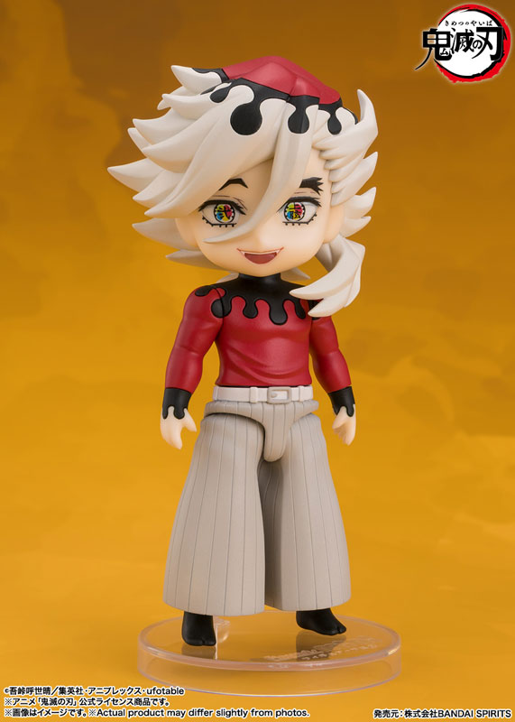 (Pre-Venta) Figuarts Mini - Doma