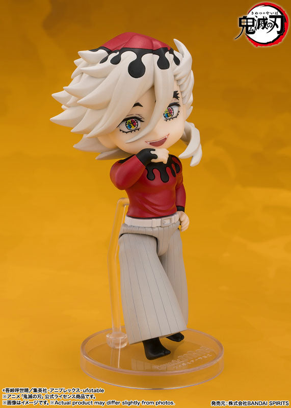 (Pre-Venta) Figuarts Mini - Doma
