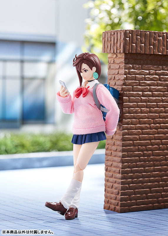 (Pre-Venta) Figma - Momo Ayase