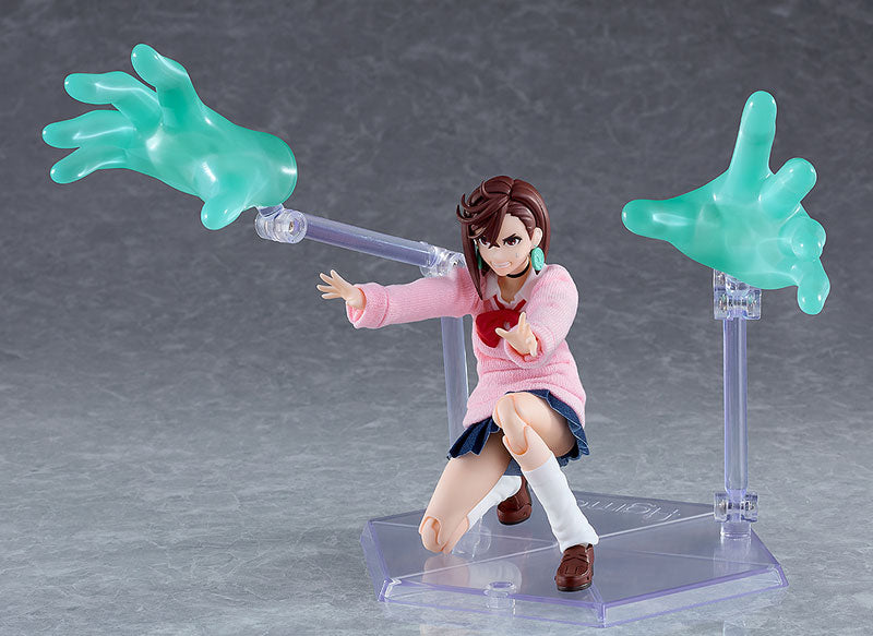 (Pre-Venta) Figma - Momo Ayase