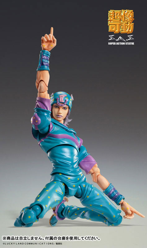 (Pre-Venta) Super Action Statue - Johnny Joestar (second)