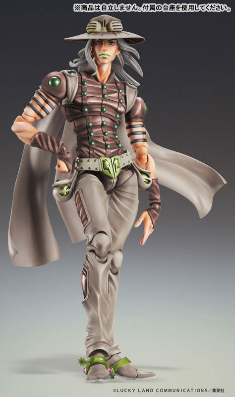 (Pre-Venta) Super Action Statue - Gyro Zeppeli (Third)