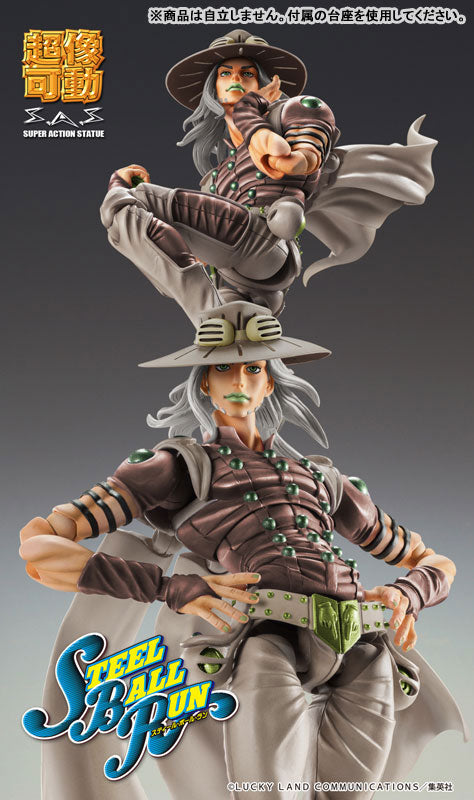 (Pre-Venta) Super Action Statue - Gyro Zeppeli (Third)
