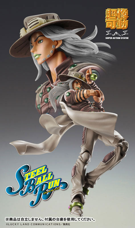 (Pre-Venta) Super Action Statue - Gyro Zeppeli (Third)