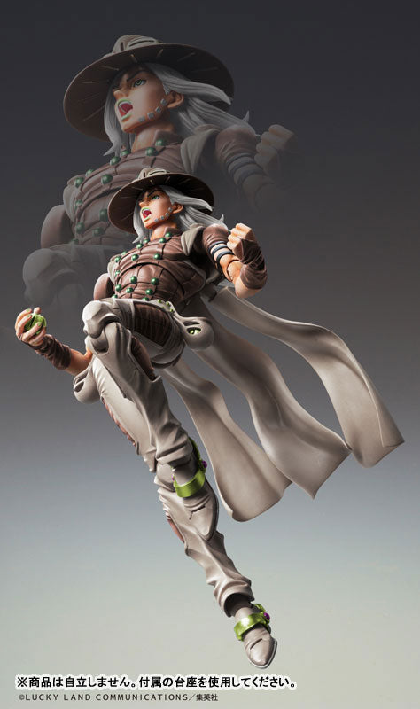 (Pre-Venta) Super Action Statue - Gyro Zeppeli (Third)