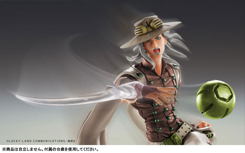(Pre-Venta) Super Action Statue - Gyro Zeppeli (Third)
