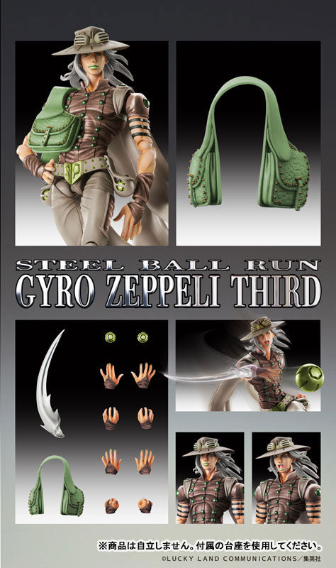 (Pre-Venta) Super Action Statue - Gyro Zeppeli (Third)