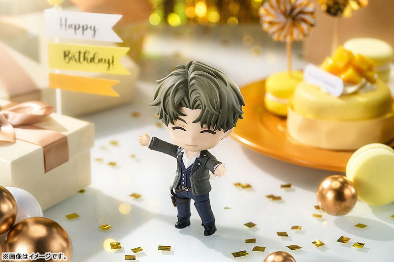 (Pre-Venta) Nendoroid - Shi Jie Zhi Wai