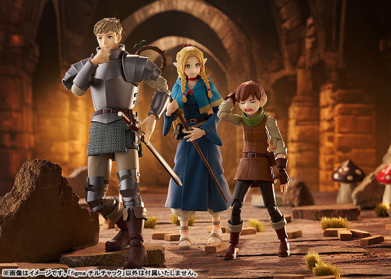(Pre-Venta) Figma - Chilchuck Tims