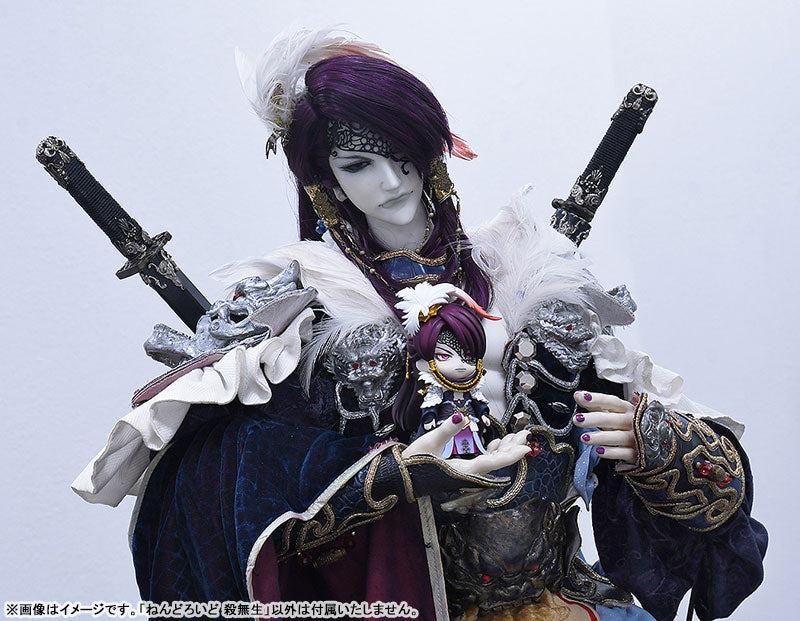 (Pre-Venta) Nendoroid - Sha Wu Sheng