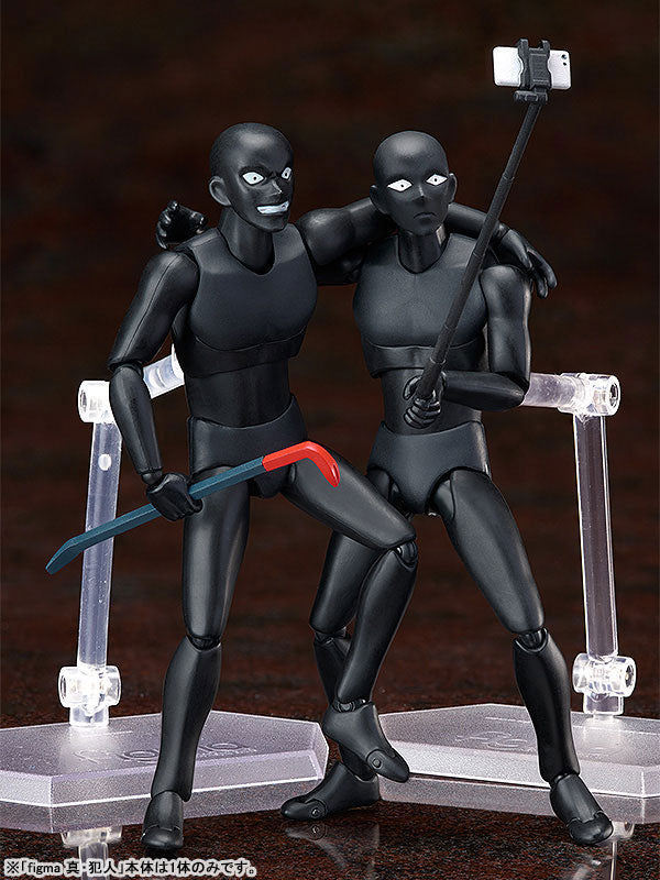 (Pre-Venta) Figma - True Criminal