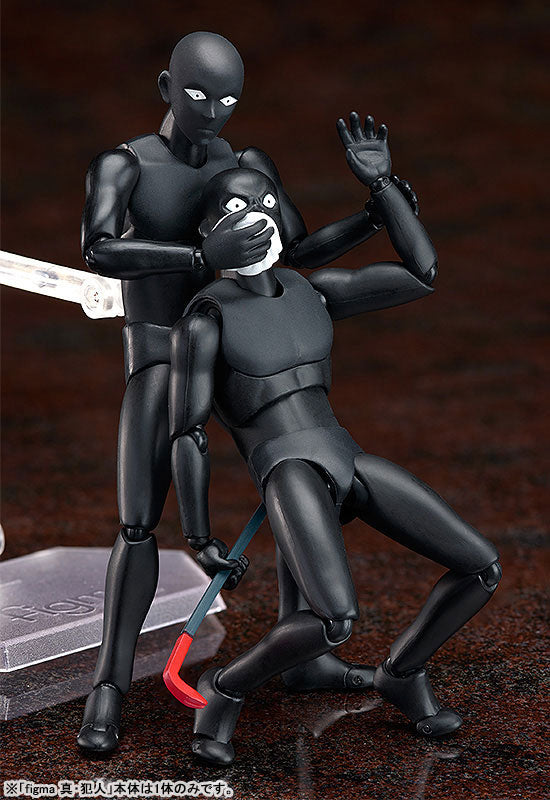(Pre-Venta) Figma - True Criminal