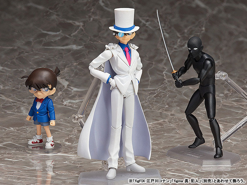 (Pre-Venta) Figma - Phantom Thief Kid (Kaito Kuroba)