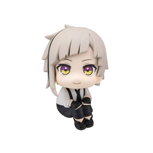 (Pre-Venta) LookUp - Atsushi Nakajima