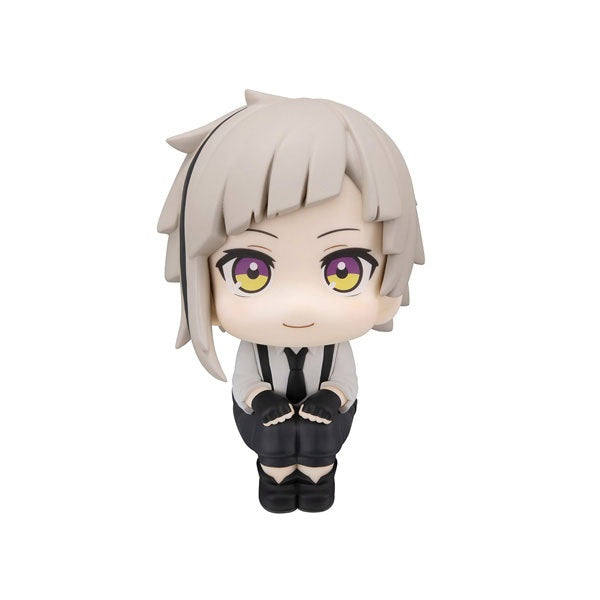 (Pre-Venta) LookUp - Atsushi Nakajima