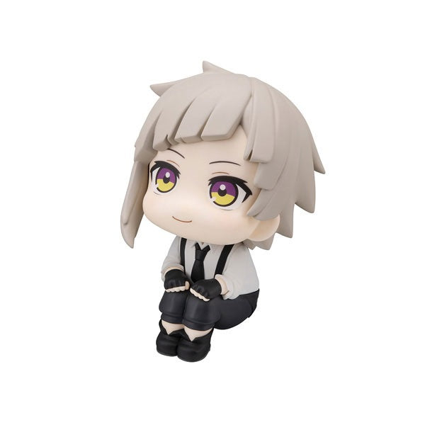 (Pre-Venta) LookUp - Atsushi Nakajima