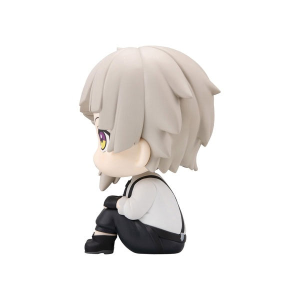 (Pre-Venta) LookUp - Atsushi Nakajima