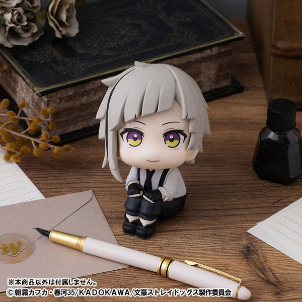 (Pre-Venta) LookUp - Atsushi Nakajima