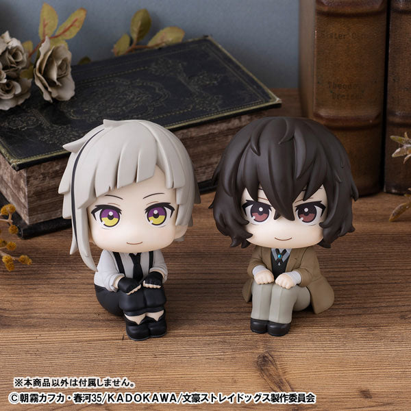 (Pre-Venta) LookUp - Atsushi Nakajima