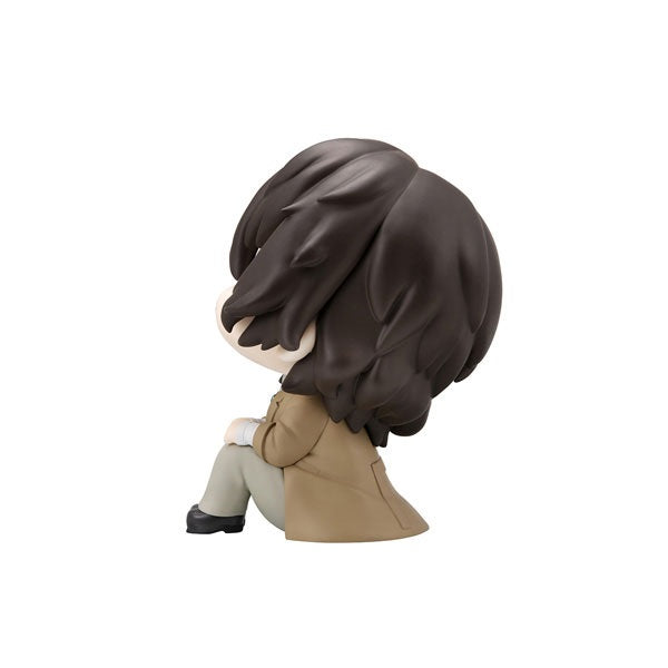 (Pre-Venta) LookUp - Osamu Dazai