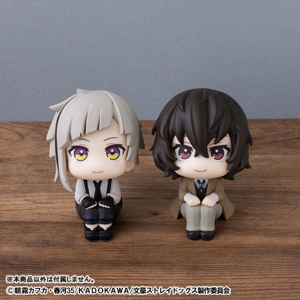 (Pre-Venta) LookUp - Osamu Dazai