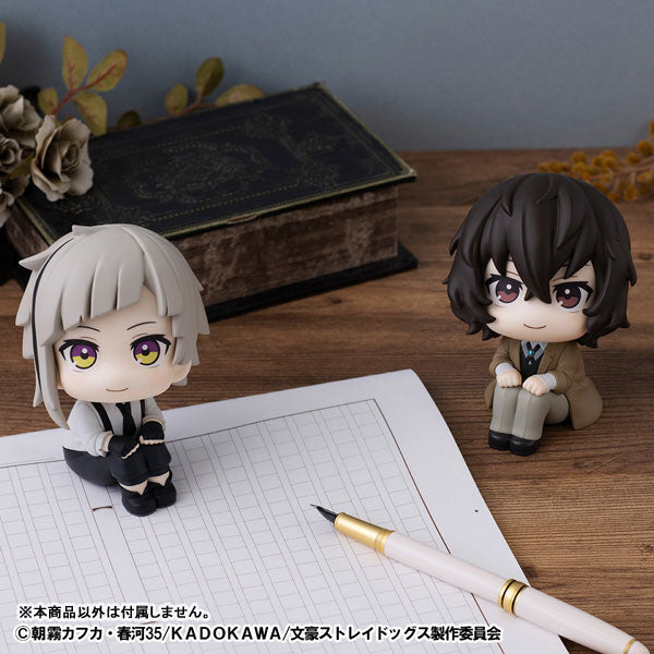 (Pre-Venta) LookUp - Osamu Dazai