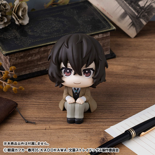 (Pre-Venta) LookUp - Osamu Dazai