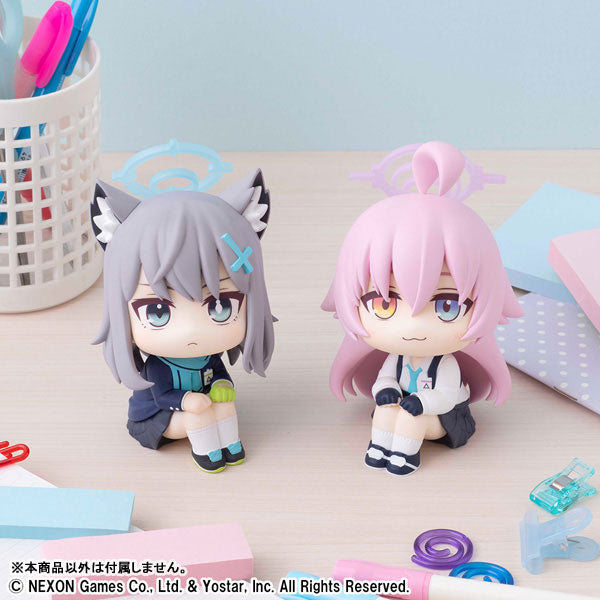 (Pre-Venta) LookUp - Sunaookami Shiroko