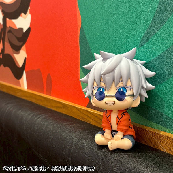 (Pre-Venta) LookUp - Satoru Gojo (Okinawa)